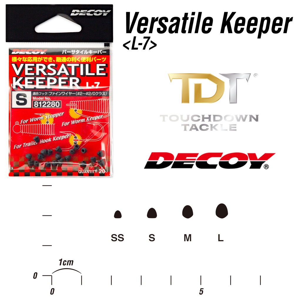 DECOY L-7 VERSATILE KEEPER   *** สต๊อปเปอร์ใส่หัวจิ๊ก JAPAN 100% ***