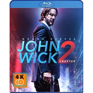 หนัง Blu-ray John Wick 2 (2017) จอห์น วิค 2 แรงกว่านรก