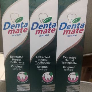 ยาสีฟันสมุนไพรสกัด สูตรดั้งเดิม Denta mate (เดนตาเมท) ***ราคาต่อกล่อง