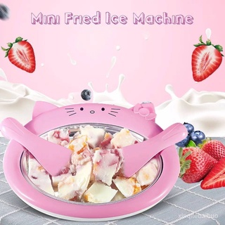 กระทะผัดไอติม​ เครื่องทำไอติมผัด  ถาดไอติม ไอติมผัด การ์ตูน MINI  MINI Ice Cream Maker -สินค้ามีพร้อมส่ง-