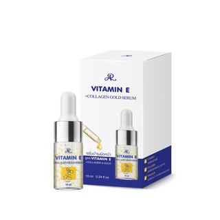 AR เออาร์ เซรั่มบำรุงผิวหน้า สูตรวิตามินอี พลัสคอลลาเจน แอนด์โกลด์ 10ml