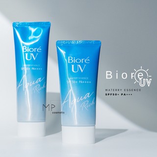 กันแดดบีโอเร Biore UV Aqua Rich Watery Essence SPF 50+PA++++