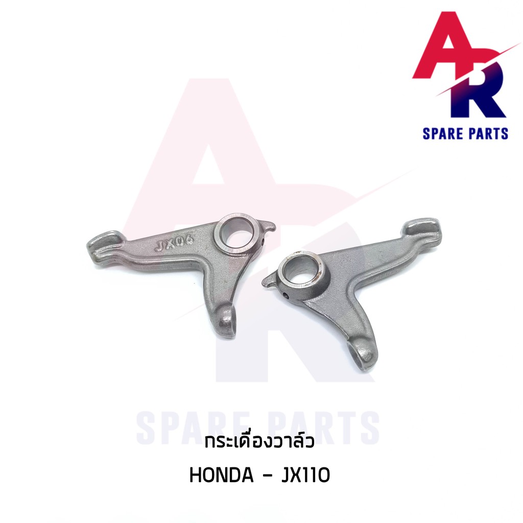 ลดราคา (ติดตามลด 200 บาท) กระเดื่องวาล์ว HONDA - JX110 1 คู่ (2 ตัว) #ค้นหาเพิ่มเติม กุญแจล็อคเบาะ KAWASAKI คอยล์ใต้ถัง คอยล์จุดระเบิด คันสตาร์ท Kick Starter แผ่นชาร์จ HONDA - NOVA