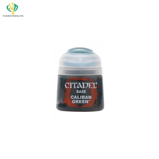 Citadel สีซิทาเดล Base : CALIBAN GREEN 12ML