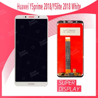 Huawei Y5prime/Y5 2018/Y5Lite/DRA-LX2 / Y5P 2020 อะไหล่หน้าจอพร้อมทัสกรีน  LCD Display Touch Screen For  Super Display