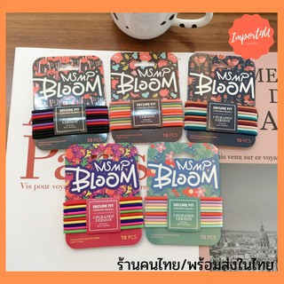 💆‍♀️[พร้อมส่ง]✅ Bloom ยางรัดผม ยางมัดผม MSMP Bloom collections ยางรัดผมผู้หญิง ยาง