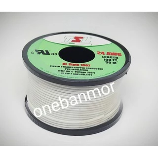 สายไฟ ขนาด AWG24 (0.25mm2) ความยาว 100 ฟุต สายไส้สีเงิน(ทองแดงชุบดีบุก)บัคกรีติดง่ายคุณภาพดี ออกใบกำกับภาษีได้ onebanmor
