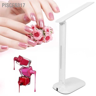 Pisces317 💡💡โคมไฟตั้งโต๊ะ Led ไฟทำเล็บ ปรับได้ 3 ระดับ ชาร์จ Usb สําหรับตกแต่งเล็บ 🌸พร้อมส่ง🌸