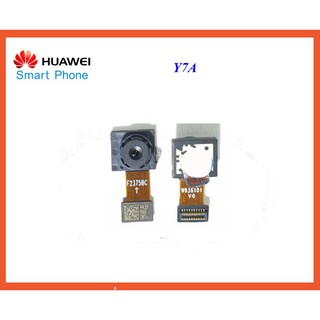 กล้องหลังเล็ก Huawei Y7a #F2375BC