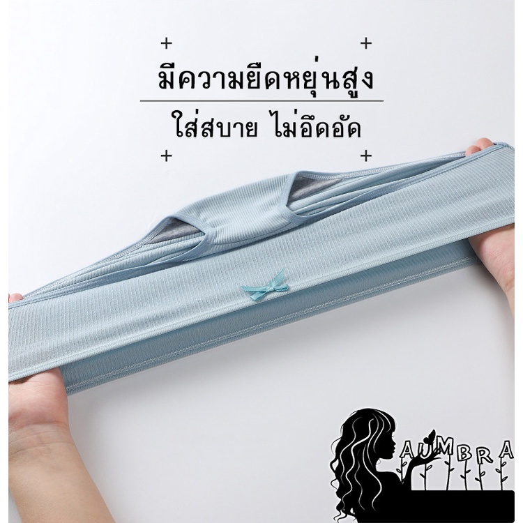 กางเกงในผู้หญิง แต่งโบว์ สไตล์ญี่ปุ่น ผ้าลื่น ยืดหยุ่นสูง ใส่สบาย ทำความสะอาดง่าย A008 ราคา ถูกที่สุด ดีลบีเคเค แกลเลอรีภาพที่ 6