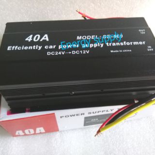 เครื่องแปลงไฟ 24V เป็น 12V 40A (DC Converter 40A)