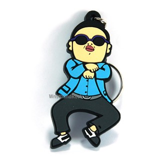 PSY พวงกุญแจ ยาง พรีเมี่ยม  อีโม ร็อค เมทัล  ไม่เท่คืนได้ PSY198