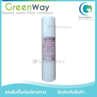 ไส้กรอง PP  Aquatek 1 Micron PP Colandas 1 Micron.                                                               #PP