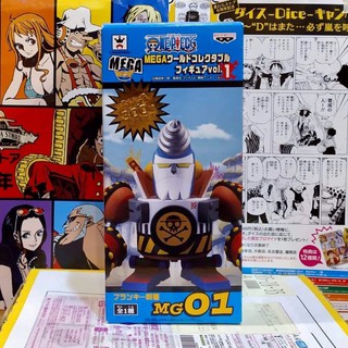 🔥 MEGA เมก้า WCF one piece วันพีซ Franky แฟรงกี้ Mg 01 🔥 ของแท้ ญี่ปุ่น💯