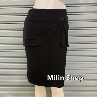 Milin Shop กระโปรงทำงาน กระโปรงทรงสอบ ซิปหลัง ผ่าหลัง กระโปรงสีดำ