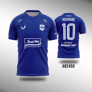 เสื้อกีฬาแขนสั้น ลายทีมฟุตบอล Psis Semarang Season 2022 2023 ทีมเหย้า - 3rd - freecustom