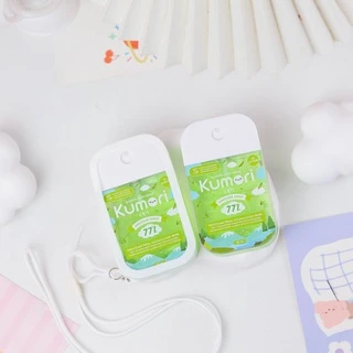 ✨กลิ่นใหม่!! KUMORI ☁️ (คุโมริ) สเปรย์แอลกอฮอล์ 77% (Food Grade) ขนาด 50 ml. (กลิ่นยูคาลิปตัส)