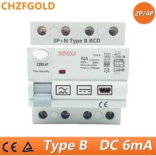 Wholesale Residual Current Circuit Breaker Rccb Type B Micro Circuit Breaker Elcb