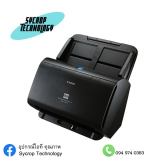 CANON SCANNER DR-C240 DOCUMENT SCANNER A4,SHEETFED ,100-600 DPI,PASSPORT SCANNER,SIMPLEX&amp;DUPLEX SCANNINGa