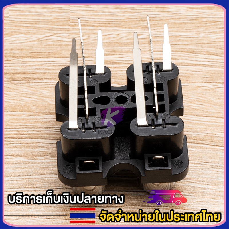 ปลั๊ก RCA ตัวเมีย 4 ช่องเสียบ แจ็คอาร์ซีเอ ช่องเสียบสาย AV ช่องเสียบ RCA 4 ตำแหน่ง แจ็คซ็อกเก็ตสัญญา RCA เมีย หัวเชื่อมต