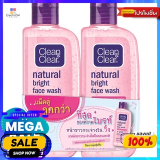 คลีน เคลียร์ เนชอลรัลไบรท์100มลX2ผลิตภัณฑ์ดูแลผิวหน้าCLEAN AND CLEAR NATURAL BRIGHT 100MLX2