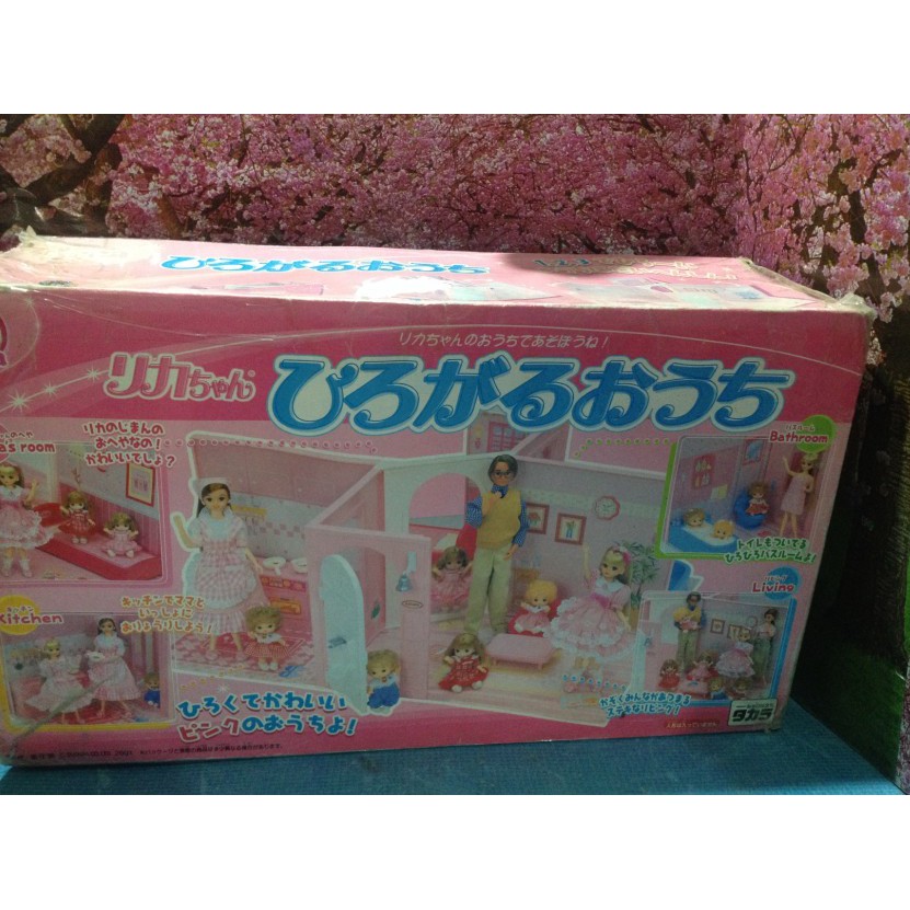 บ้านตุ๊กตาลิกะจังแท้ มีกล่องเรียบร้อยจ้า บ้านบาร์บี้ เล่นได้ ของญี่ปุ่น หลังใหญ่ พับได้ พกพาได้