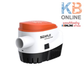 SEAFLO ปั๊มใต้ท้องเรือ ซีรี่ย์ 06 1100GPH 24V SEAFLO Auto Bilge Pump  24V 1100GPH SFBP2-G1100-06