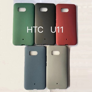 เคสโทรศัพท์มือถือแบบนิ่ม ผิวด้าน บางมาก สีพื้น เรียบง่าย สําหรับ HTC U11 Plus U11+