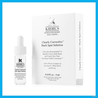 ✾♘Kiehls Clearly Corrective Dark Spot Solution 4ml.