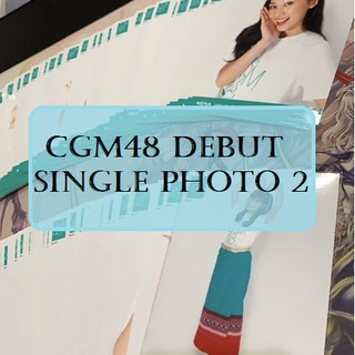 [CGM48] Photoset CGM48 Debut [ใบเดี่ยว]