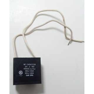 คาปาซิเตอร์ พัดลม. 4uf /400v ของแท้ แบบมีสาย สีขาว  คาปา cap ซีพัดลม capacitor  แคปพัดลม อะไหล่พัดลม