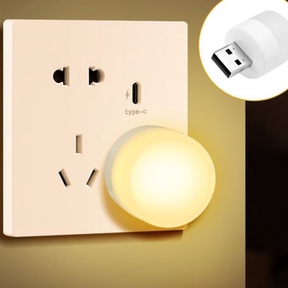 Life-365 หลอดไฟกลางคืน LED ขนาดเล็ก เสียบ USB แบบพกพา สําหรับบ้าน บรรยากาศกลางแจ้ง