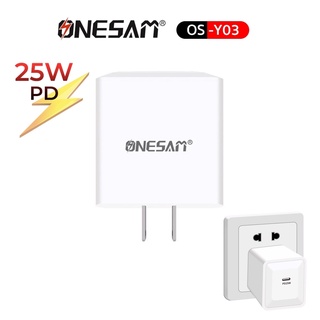 อแดปเตอร์ชาร์จแบต ONESAM รุ่น OS-Y03 ช่อง PD 1 ช่อง ชาร์จไว 25W Power Adapter Fast Charge ของแท้ 100% รับประกัน 1 ปี