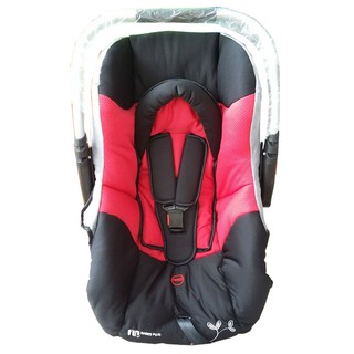 Farlin Carseat คาร์ซีท เบาะนิรภัย  (สีแดง)