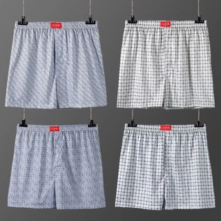🔥ขายดี🔥กางเกงบ๊อกเซอร์Boxer UOKIN สีพื้น เนื้อผ้านุ่มมาก ใส่สบาย คุณภาพดี