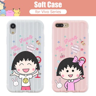 Child Soft Phone Casing Vivo V17 NEO Y17 Y11 2019 Y15 U10 Y95 Y70 Y5S Y91 V17 Pro Y12 V11i Z5 Z1X S1 Pro Y91i U3X Y19 V9 U20 Y93 Y91C Y90 U3 Y85 Y7S V15