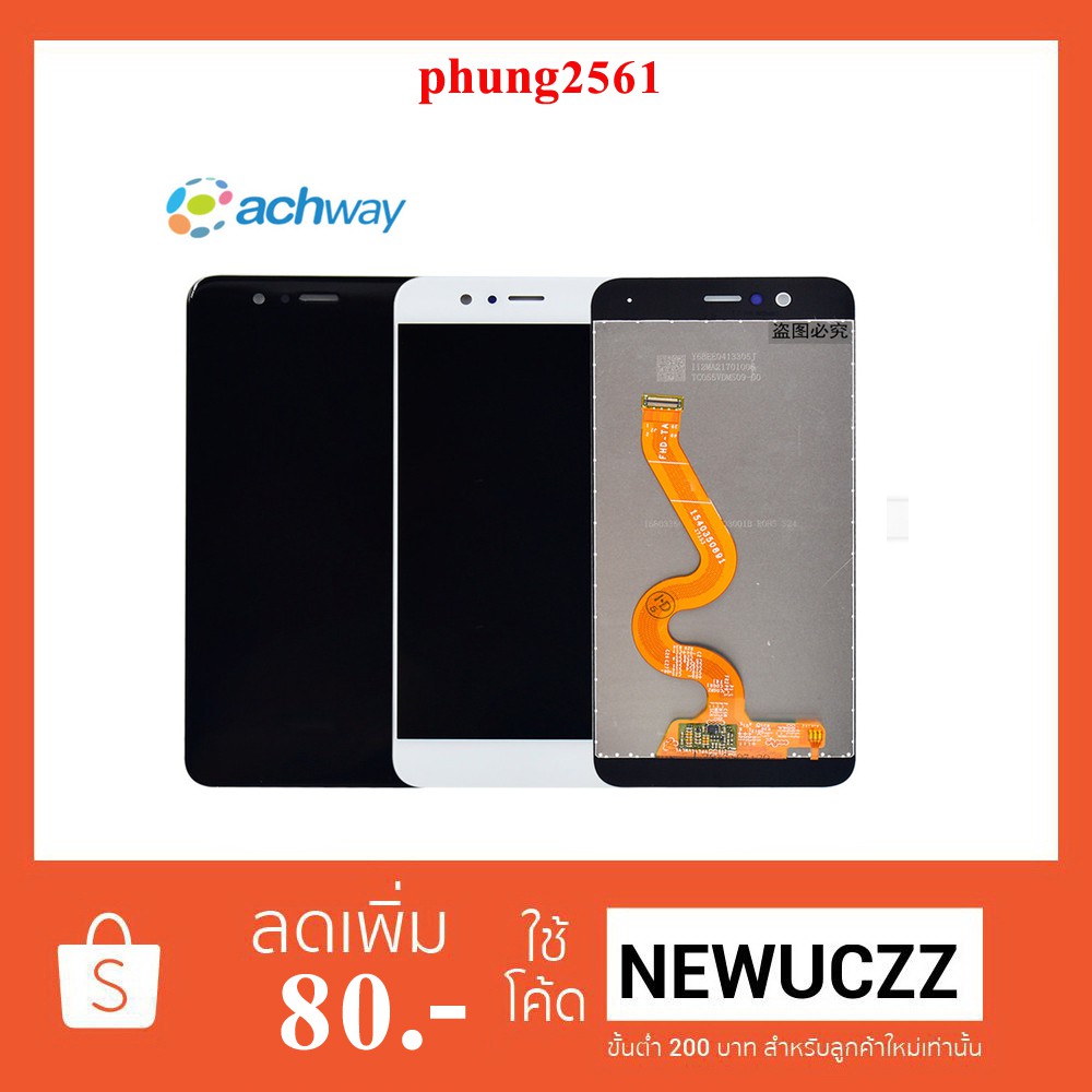 จอ LCD.Huawei Nova 2 Plus+ทัชสกรีน ดำ ขาว ทอง