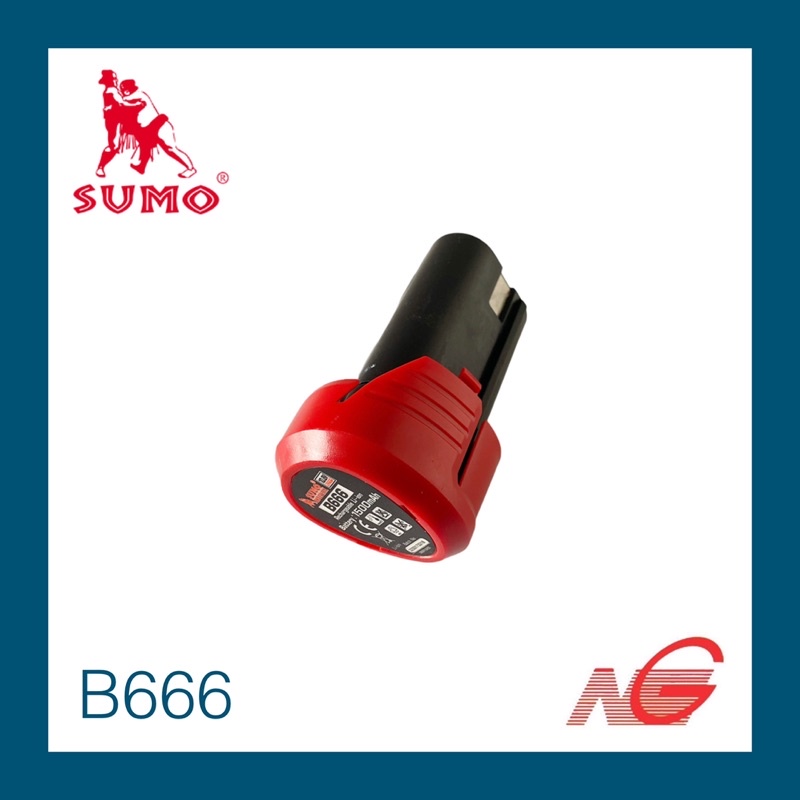 แบตเตอรี่ แบต SUMO รุ่น B666 10.8V สำหรับสว่านรุ่น CD666