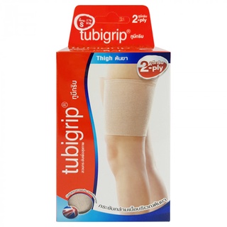 Tubigrip 2-Ply Thigh ทูบีกริบ ผ้ายืดพยุงต้นขา ผ้ายืดรัดต้นขา ต้นขา จำนวน 1 ชิ้น Size S 14912 / M 14911 / L 14910