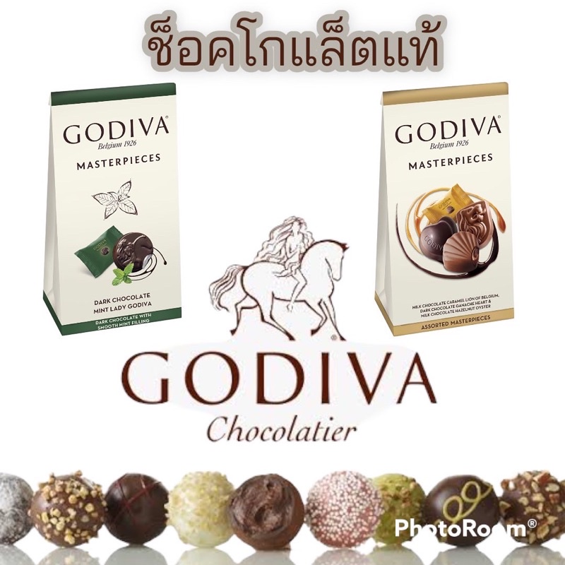 Chocolate 270 บาท Godiva ช็อกโกแลตแท้100% นำเข้าจากตุรกี Food & Beverages