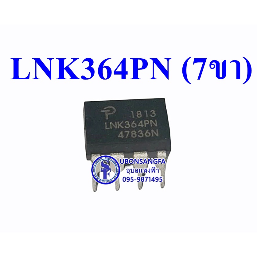 LNK364PN DIP8 LNK364P DIP LNK364