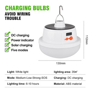 หลอดไฟ LED 2IN1 ไฟ LED  หลอดไฟโซล่าเซลล์ หลอดไฟแบบชาร์จไฟบ้าน หลอดไฟพกพา หลอดไฟฉุกเฉิน หลอดไฟเอนกประสงค์  รุ่น YC 226