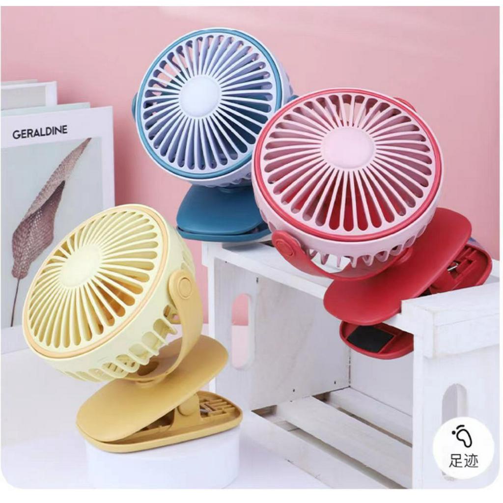 พัดลมพกพาสามารถหนีบได้  แบบมินิชาร์จไฟได้ ปรับแรงลมได้ 3 ระดับ  สีมาการองสีสวย รุ่นCS1209