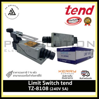 tend TZ-8108 Limit Switch ลิมิต สวิตซ์ ยี่ห้อ tend(เทนด์)  240V 5A ของดี