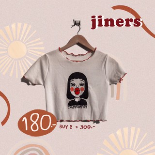 Jines - Kiss girl Crop/ Crop top