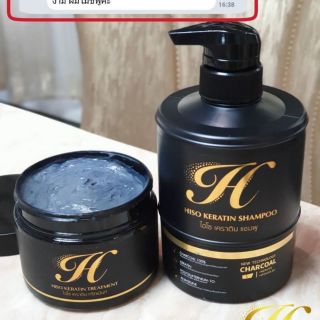 ไฮโซ เคราติน ทรีทเม้นท์ HISO KERATIN SHAMPOO&amp;TREATMENT &amp;CONDITIONER