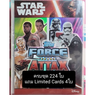 การ์ด Topps : Star Wars : Force Attax (ครบชุด )