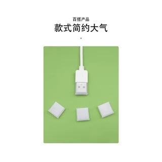 ฝาครอบ/จุกอุด สายชาร์ต/หัวเสียบ USB, Micro USB, Type C, iPhone