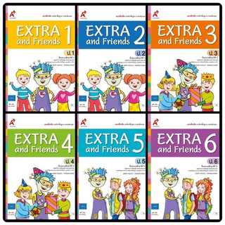 แบบฝึกหัด รายวิชาพื้นฐาน ภาษาอังกฤษ EXTRA &amp; Friends 1-6 อจท.