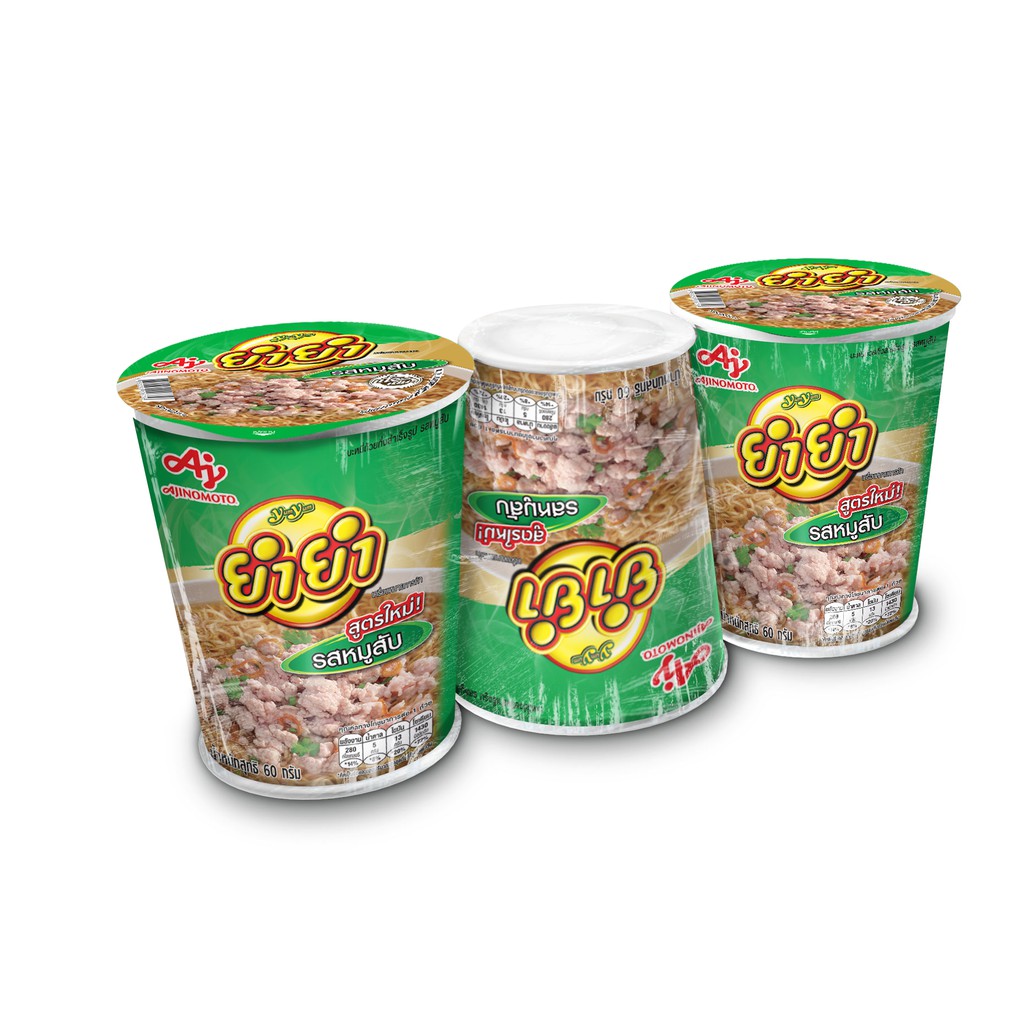 YumYum ยำยำ คัพเต็มเต็ม ขนาด 60กรัม แพ็ค 3 ถ้วย (เลือกรสได้)